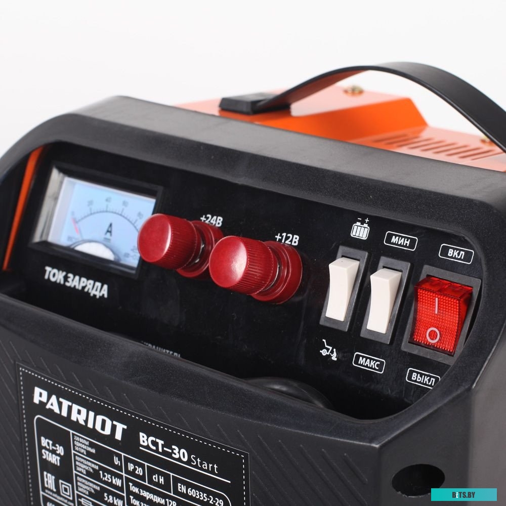 Зарядное устройство PATRIOT BCT-30 Boost 650301530