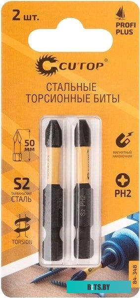 Картридж Ricoh MP3554 842348