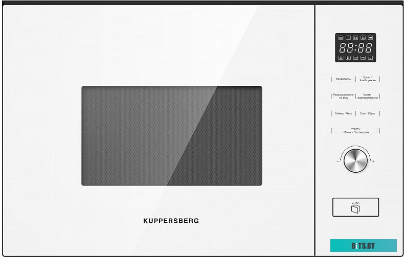 Микроволновая печь Kuppersberg HMW 650 WH