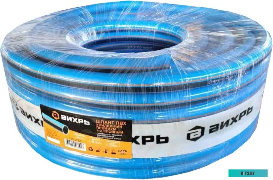 73/11/4/2 Пузырьковый уровень ВИХРЬ 73/11/4/2