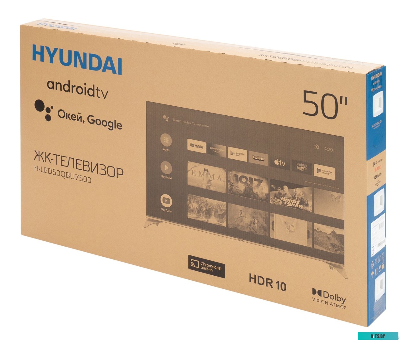 Телевизор Hyundai H-LED50QBU7500