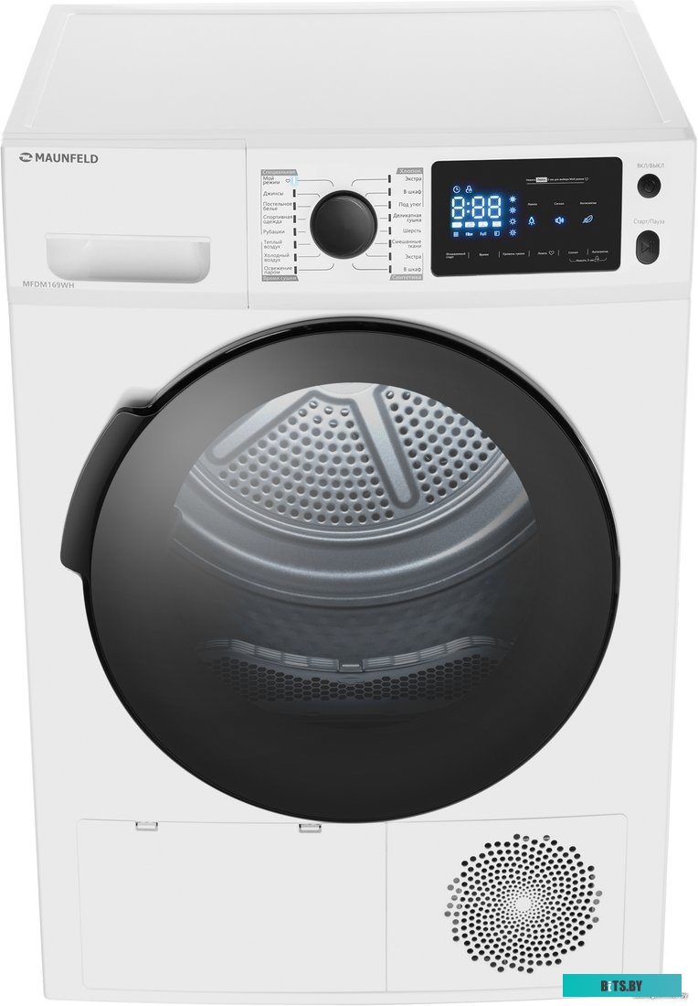 КА-00015755 Стиральная машина MAUNFELD MFWM148WH, с фронтальной загрузкой, 8кг, 1400об/мин, инверторная