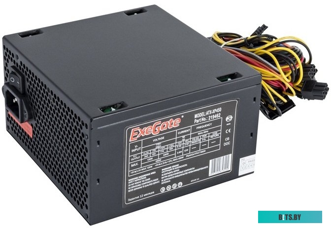 EX269461RUS Передняя панель для установки устройства 3,5" в отсек 5,25" ExeGate HD-809 <EX269461RUS>