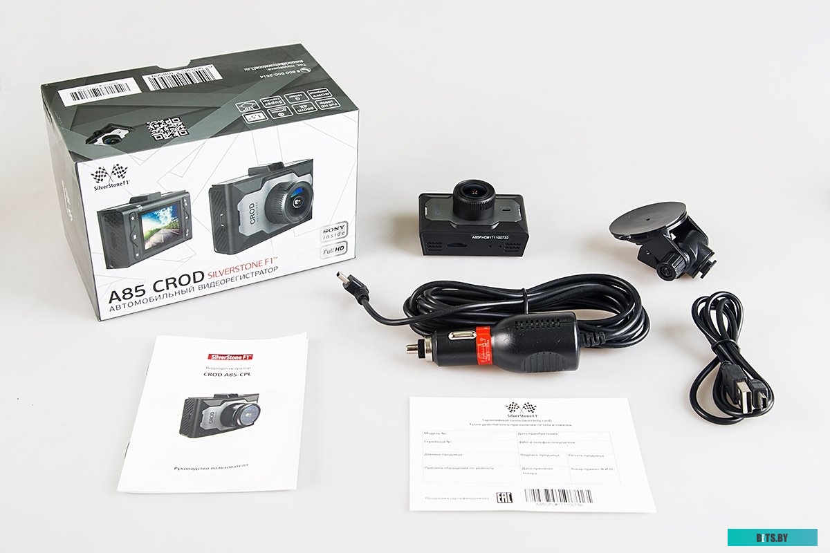 Видеорегистратор SilverStone F1 CROD A85-FHD