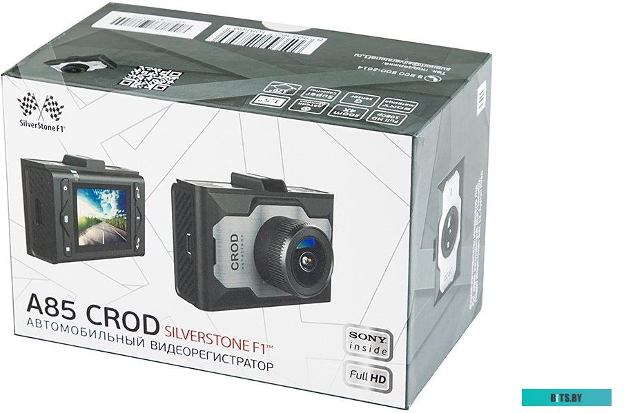 Видеорегистратор SilverStone F1 CROD A85-FHD