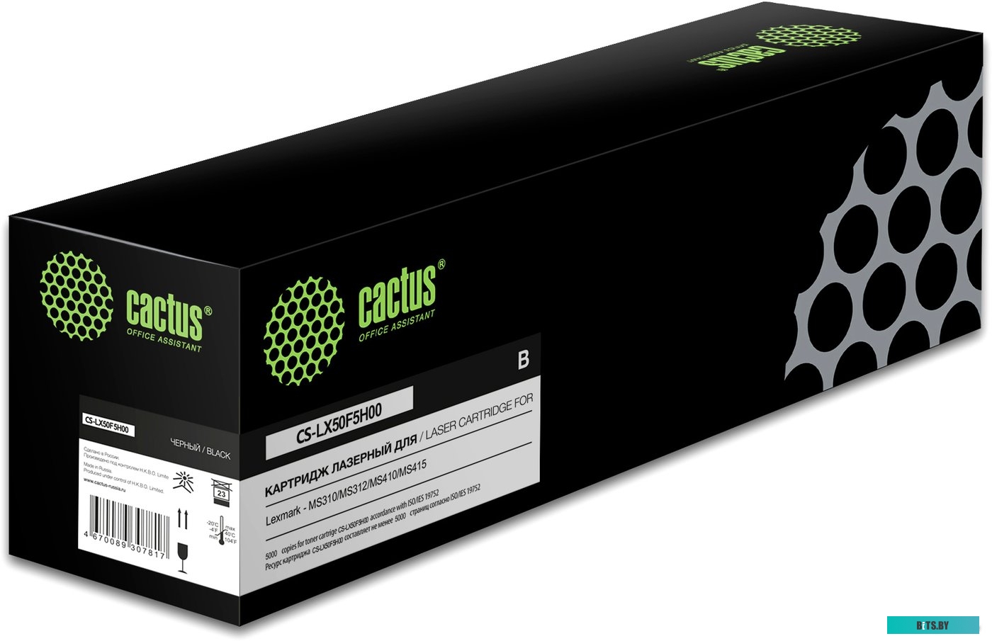 Картридж CACTUS CS-LX50F5H00 (аналог Lexmark 50F5U00)