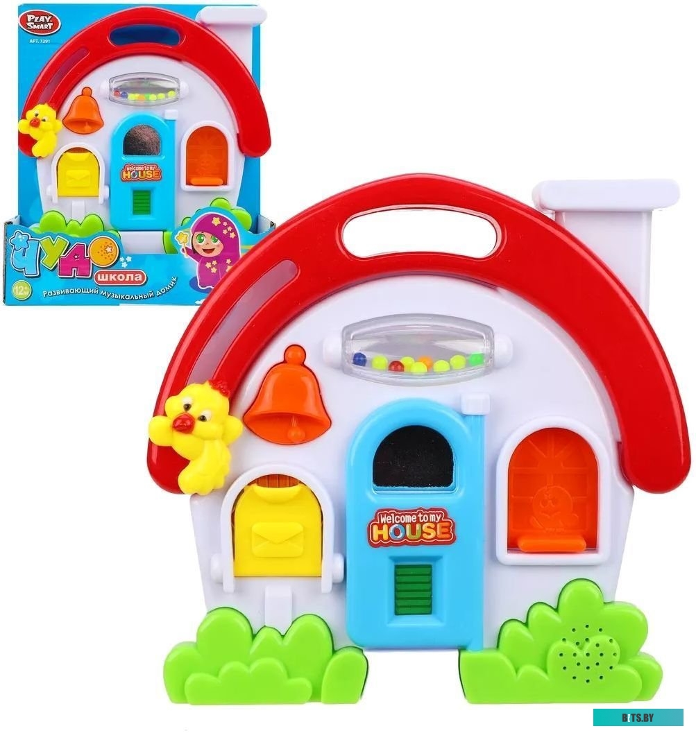 72/9/1 Лобзик ВИХРЬ ЛЭ-55 [72/9/1]