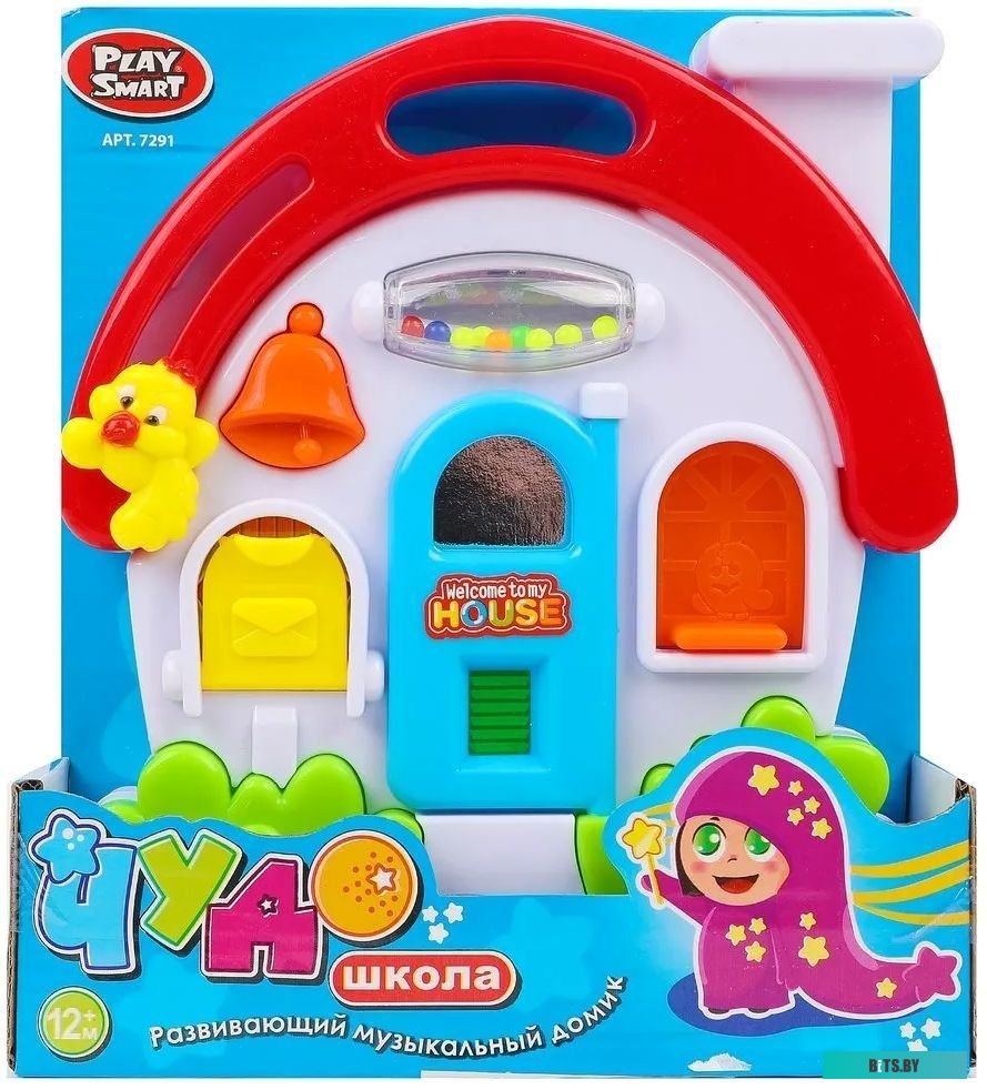 72/9/1 Лобзик ВИХРЬ ЛЭ-55 [72/9/1]