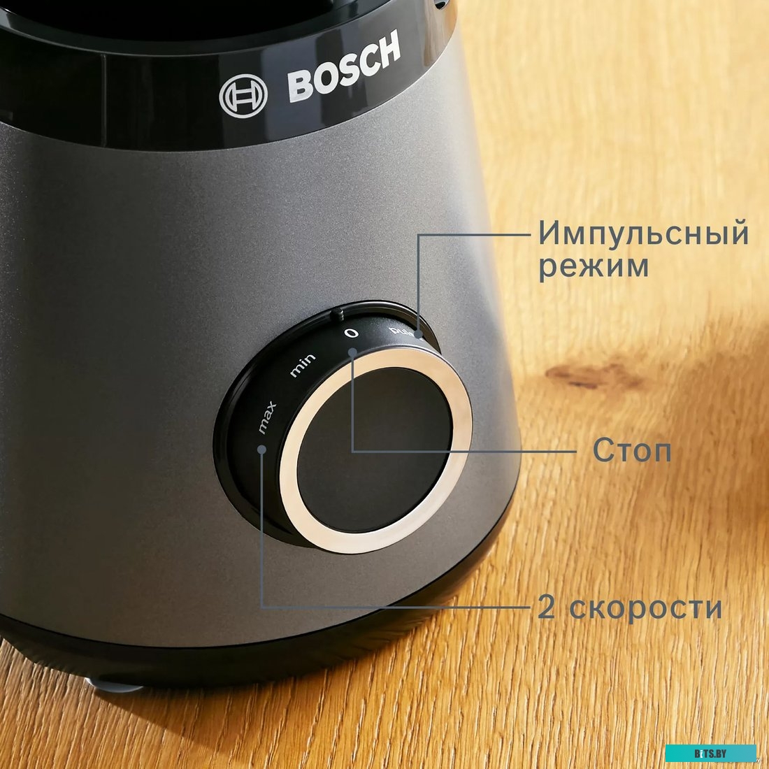 MMB6172S Блендер стационарный Bosch VitaPower Serie 4 MMB6172S 1200Вт серебристый