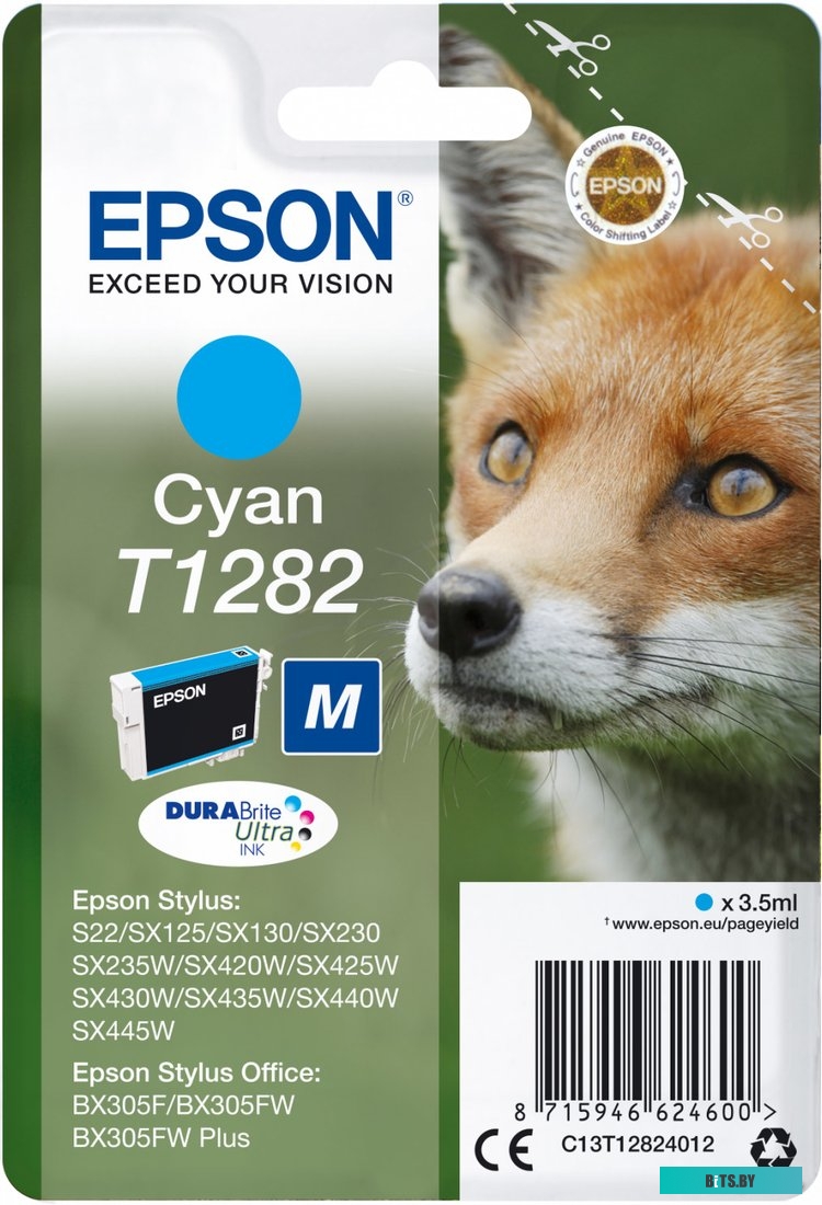 Картридж Epson C13T12824012
