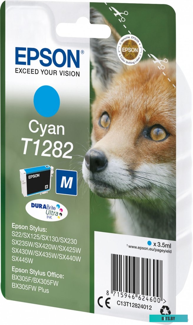 Картридж Epson C13T12824012