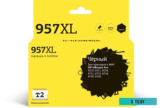 IC-HL0S70A T2 L0S70AE Картридж №953XL для HP OfficeJet Pro 7720/7730/7740/8210/8710/8720/8730/8740, чёрный