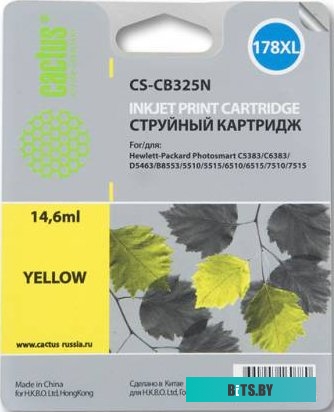 Картридж Cactus CS-CB325N(CS-CB325) 178XL.