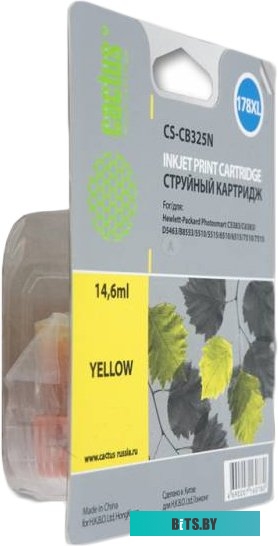 Картридж Cactus CS-CB325N(CS-CB325) 178XL.