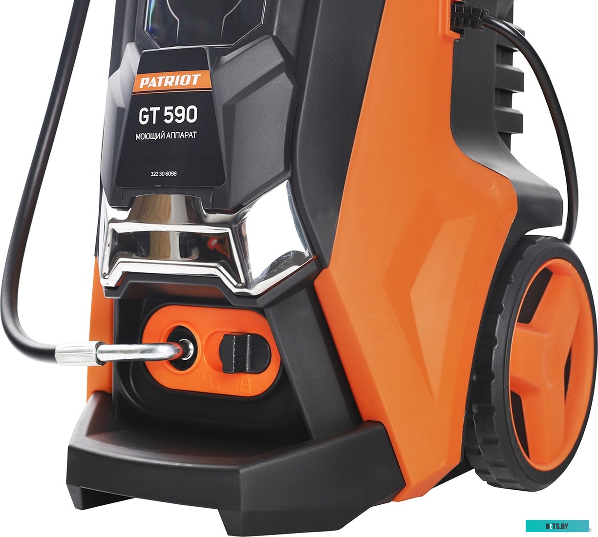 322306098 Мойка высокого давления Patriot GT590 Imperial [322306098]