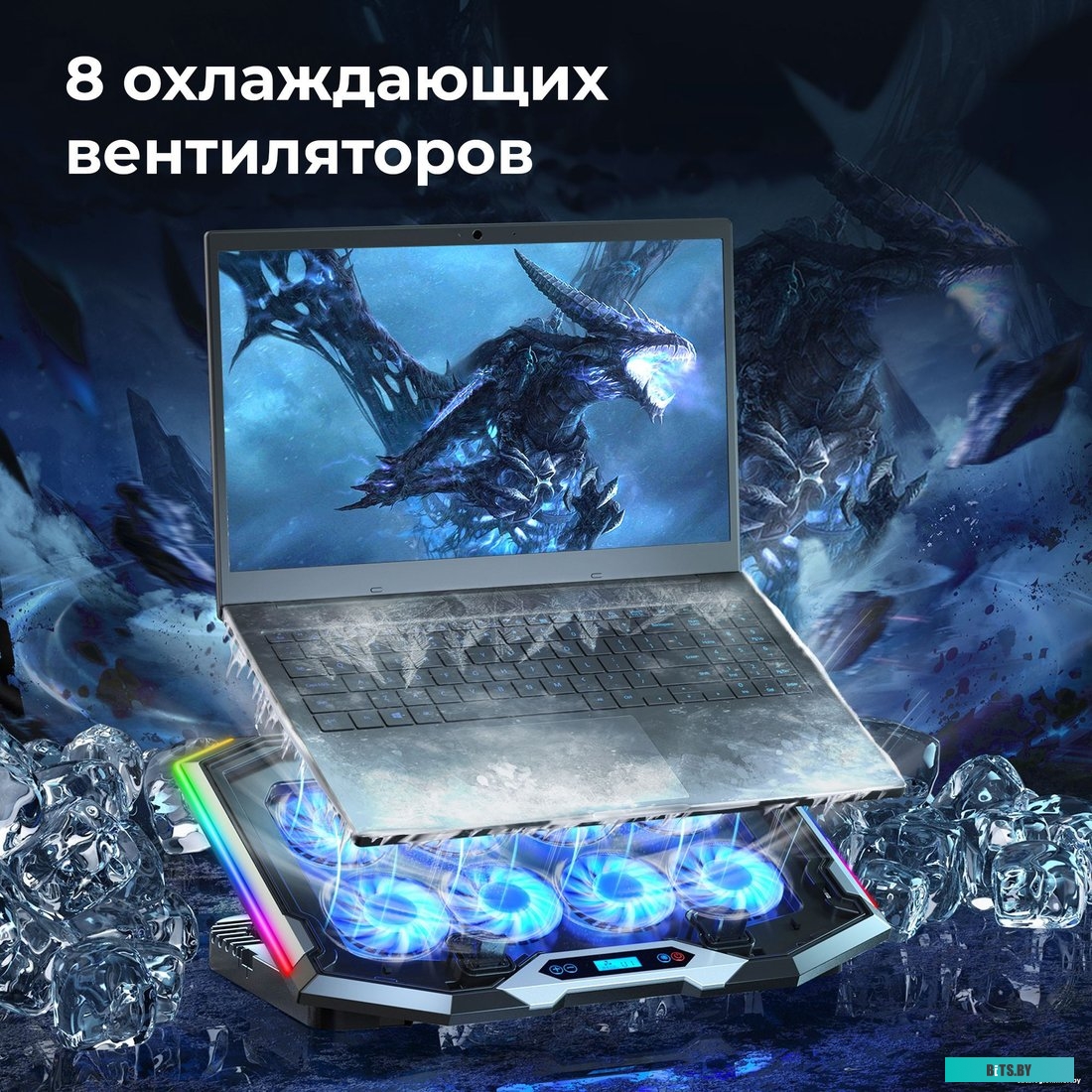 Подставка для ноутбука Evolution LCS-07 RGB 4812755006734