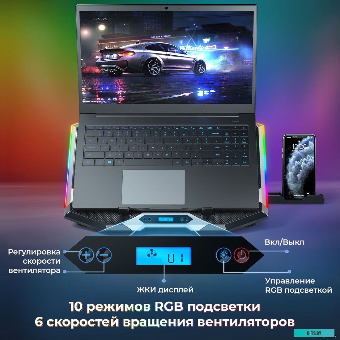 Подставка для ноутбука Evolution LCS-07 RGB 4812755006734