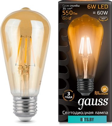 102802006 Лампа филам. Gauss Filament ST64 6Вт цок.:E27 эдисон 220B 2400K св.свеч.бел.теп. (упак.:1шт) (102802006)