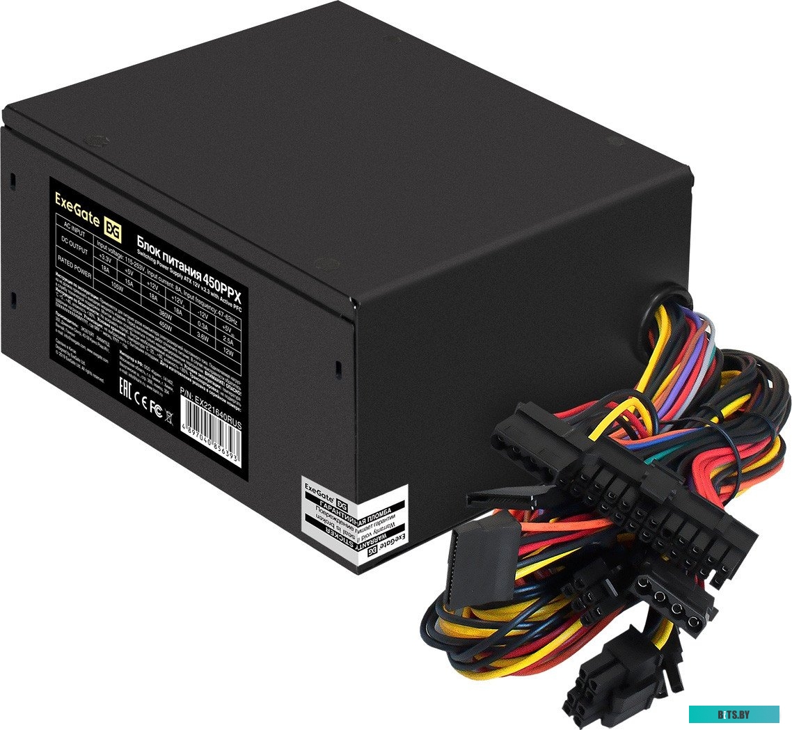 Блок питания ExeGate 450PPX EX221640RUS-S