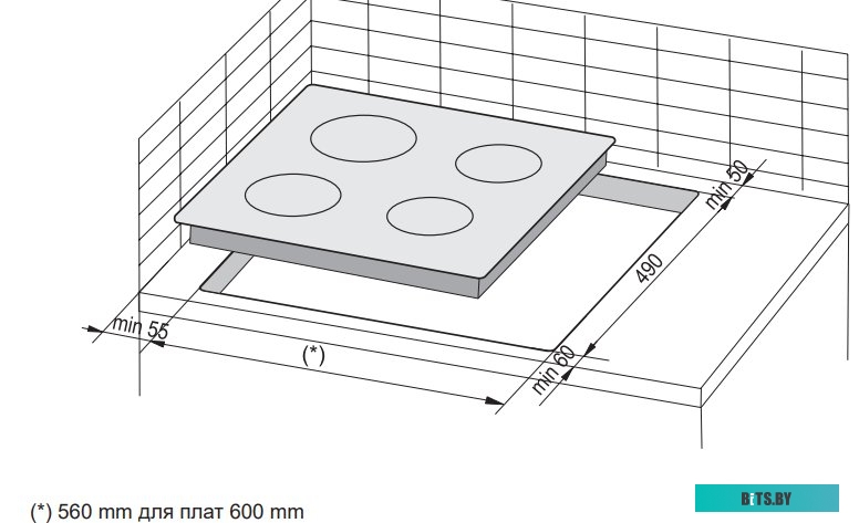 BHCI66706 Варочная поверхность Hansa BHCI66706 черный