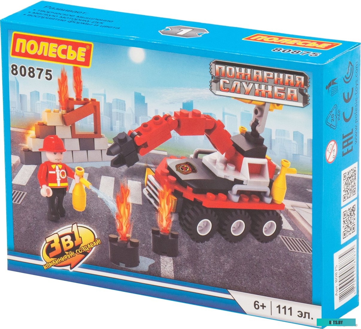 80875 Кухонный комбайн SIGMA-59 80875 ENDEVER