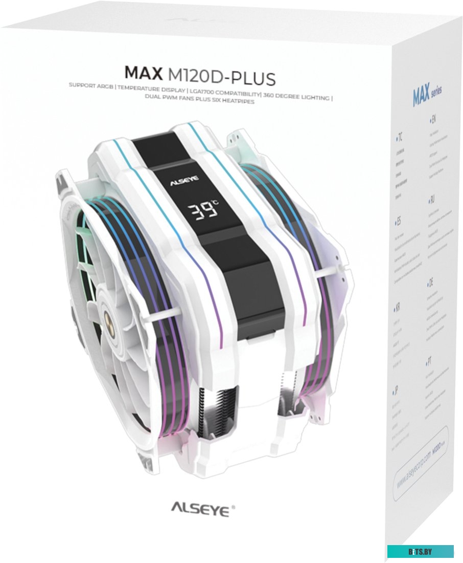 Кулер для процессора ALSEYE M120D W Plus (белый) <M120D-W-Plus>