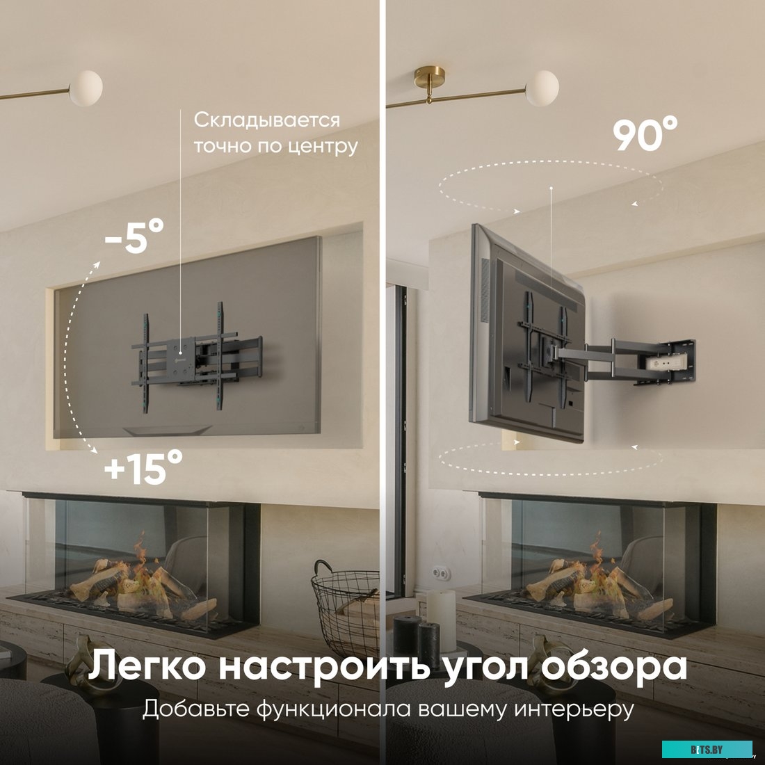 Кронштейн ONKRON M8L черный