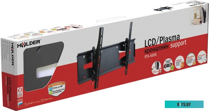 Кронштейн для телевизора Holder PTS-4006
