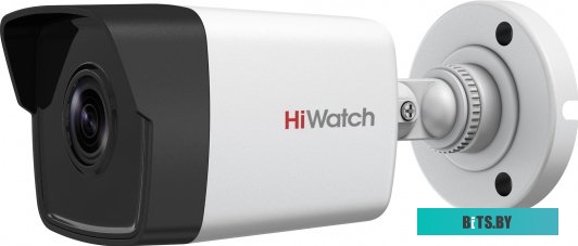 IP-камера HIWATCH DS-I450M(C) 2.8mm 4MP Bullet