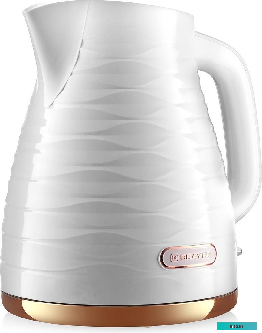 Brayer BR1057WH