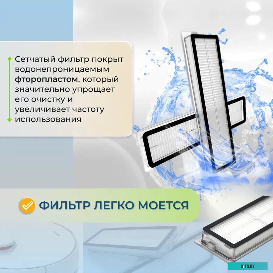 (STYTJ01ZHM) Xiaomi Mi Robot Vacuum-Mop White