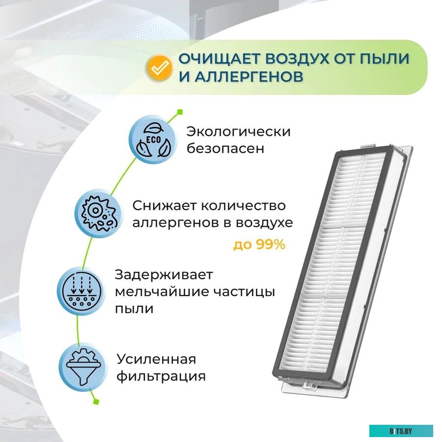 (STYTJ01ZHM) Xiaomi Mi Robot Vacuum-Mop White