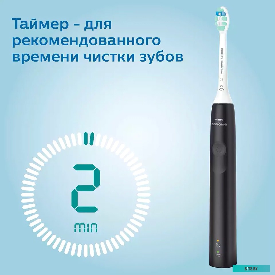 HX3673/14 Зубная щетка электрическая Philips Sonicare HX3673/14 черный