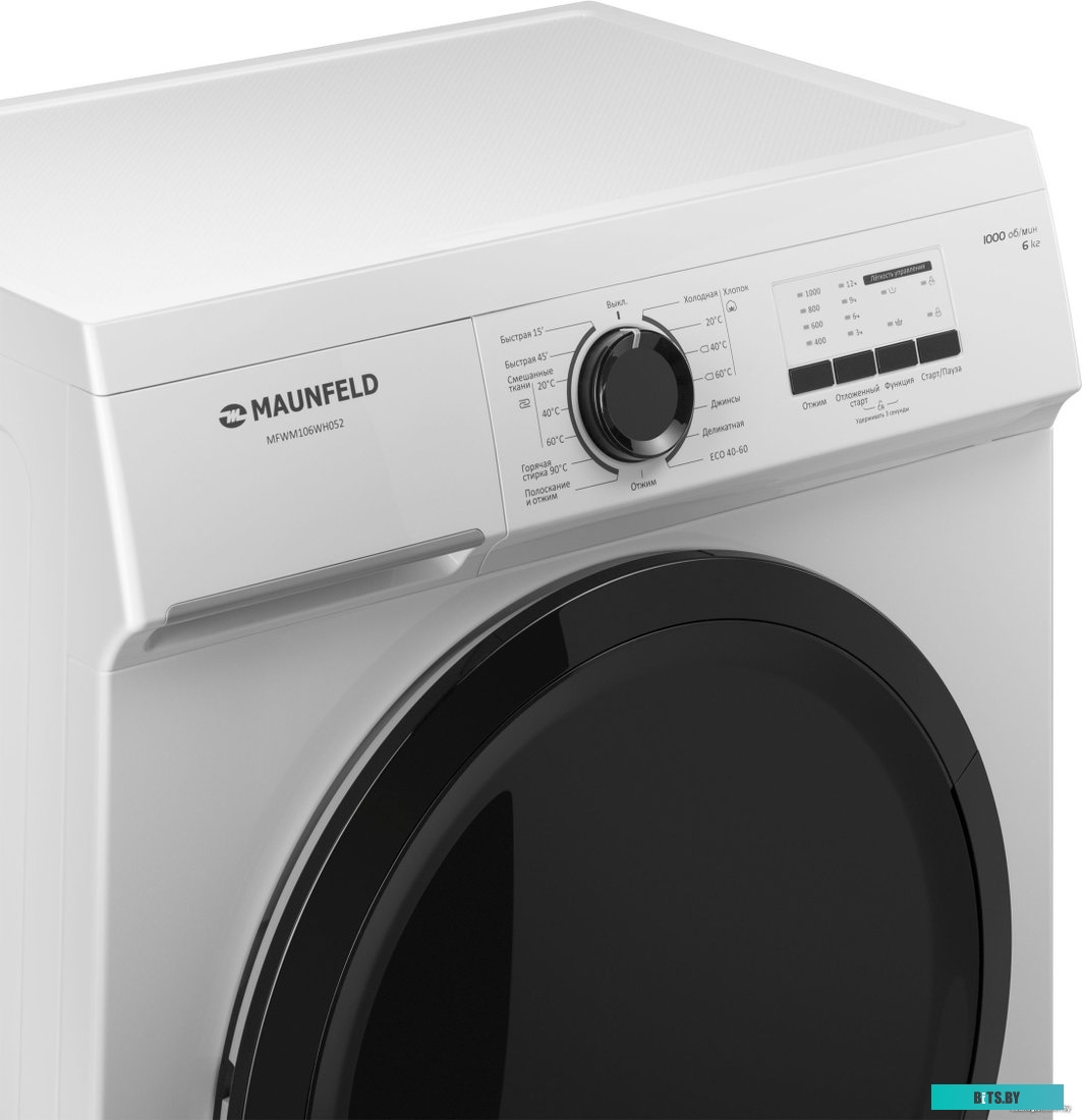 КА-00019777 Стиральная машина MAUNFELD MFWM106WH052, с фронтальной загрузкой, 6кг, 1000об/мин