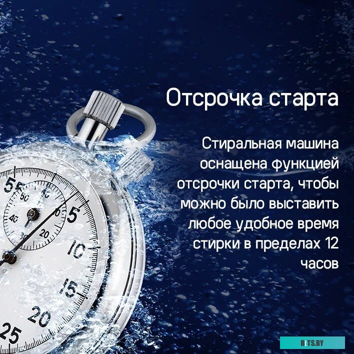 КА-00019777 Стиральная машина MAUNFELD MFWM106WH052, с фронтальной загрузкой, 6кг, 1000об/мин