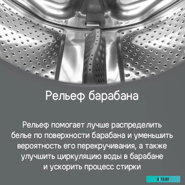 КА-00019777 Стиральная машина MAUNFELD MFWM106WH052, с фронтальной загрузкой, 6кг, 1000об/мин