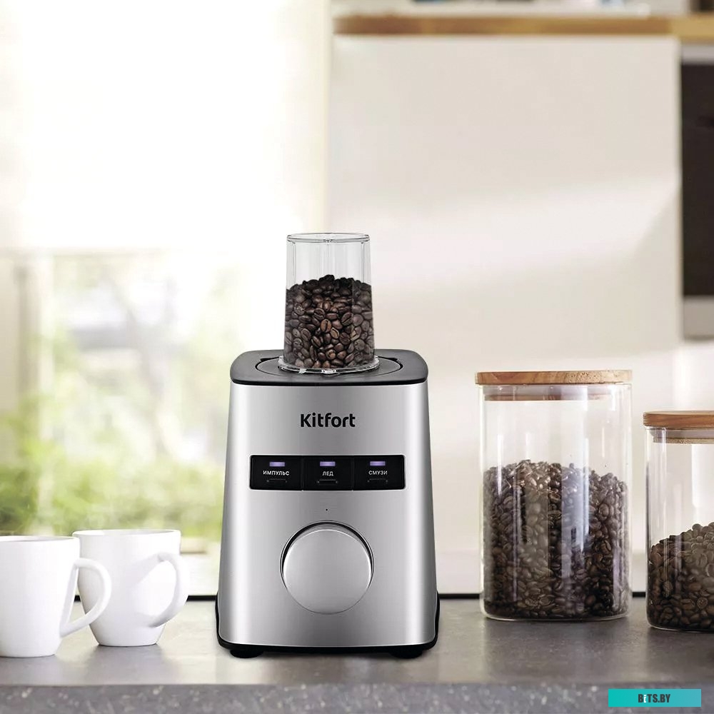 КТ-3073 Миксер планетарный KitFort КТ-3073, черный