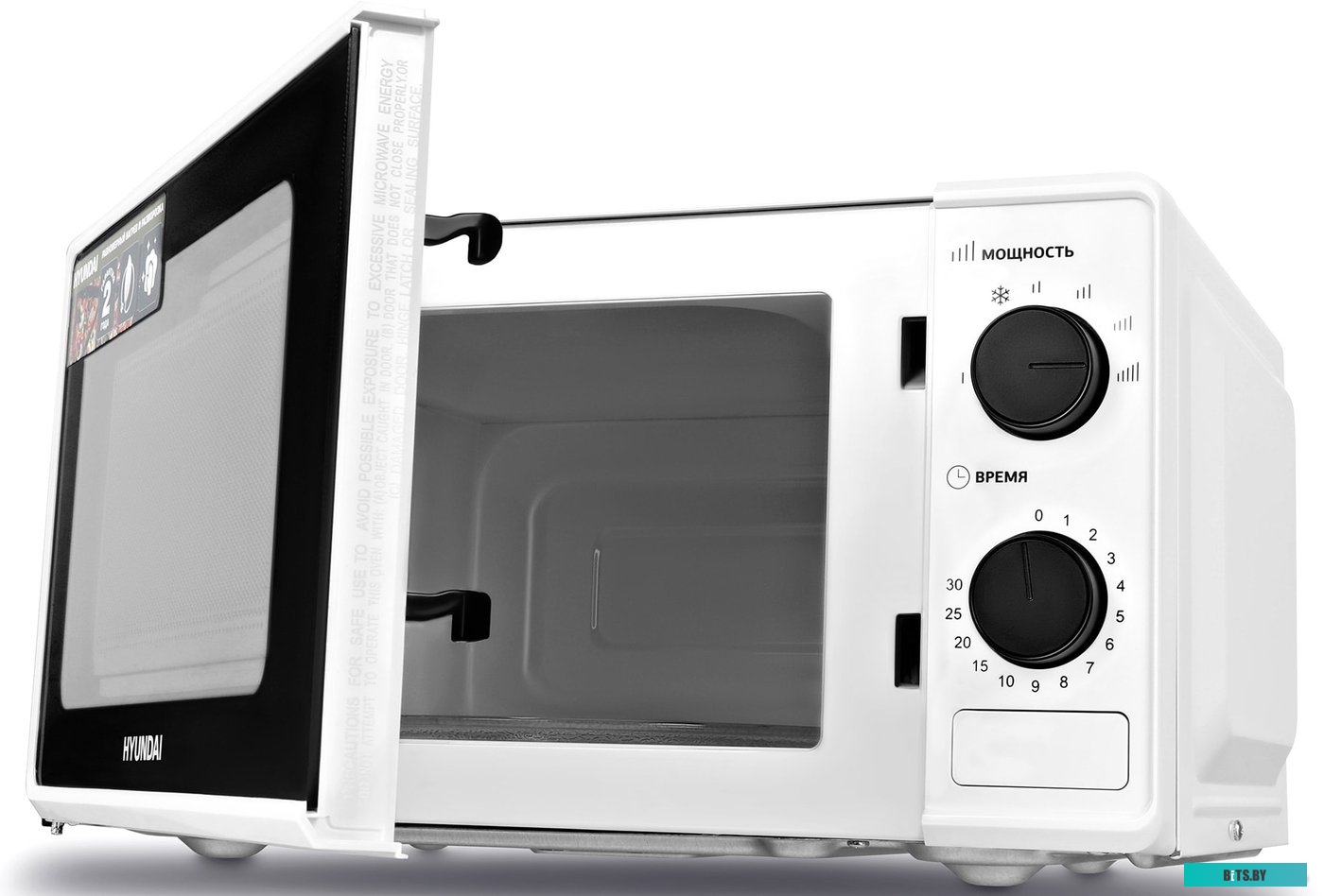 Микроволновая печь Hyundai HYM-M2041