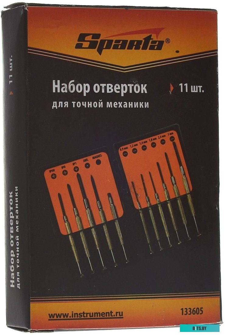 Sparta 133605 (11 предметов)