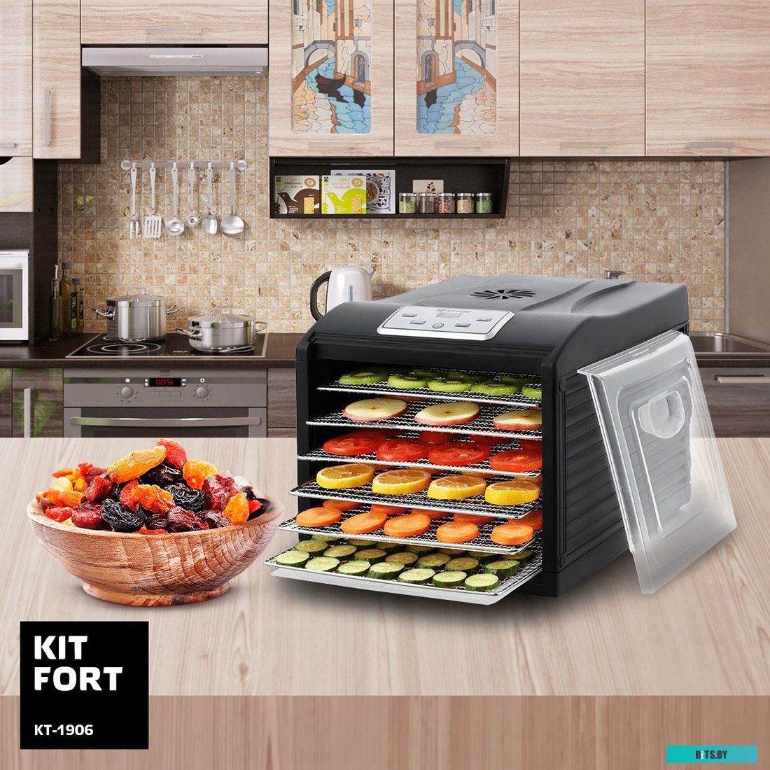 KT-1906 Сушилка для овощей и фруктов Kitfort KT-1906