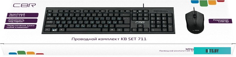 Комплект (Клавиатура + мышь) CBR KB SET 711