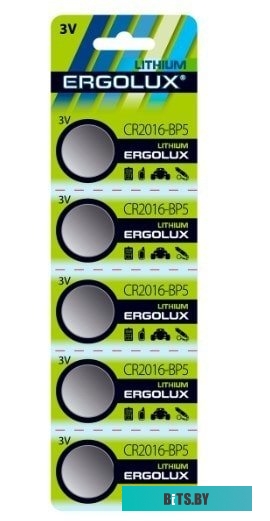 Батарейки Ergolux CR2016 BL-5 5шт
