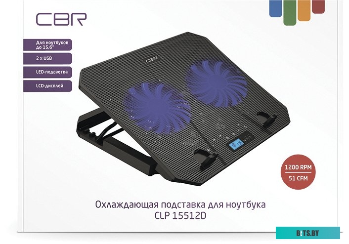 Подставка для ноутбука CBR CLP 15512D