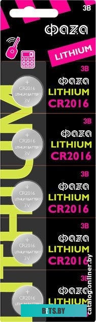 Батарейки Фаza CR2016 5 шт. <CR2016-B5>