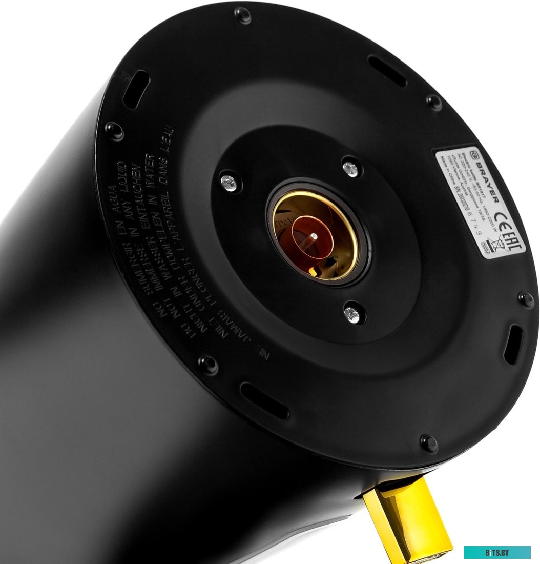 Электрочайник Brayer BR1017