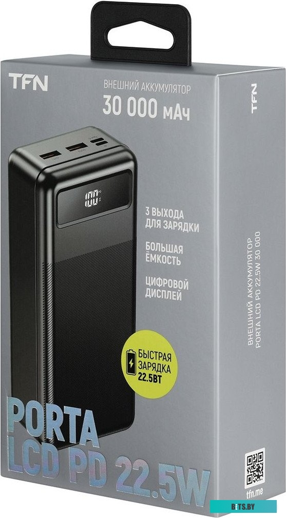 TFN-PB-313-BK Мобильный аккумулятор TFN Porta PB-313 30000mAh 5A черный (TFN-PB-313-BK)