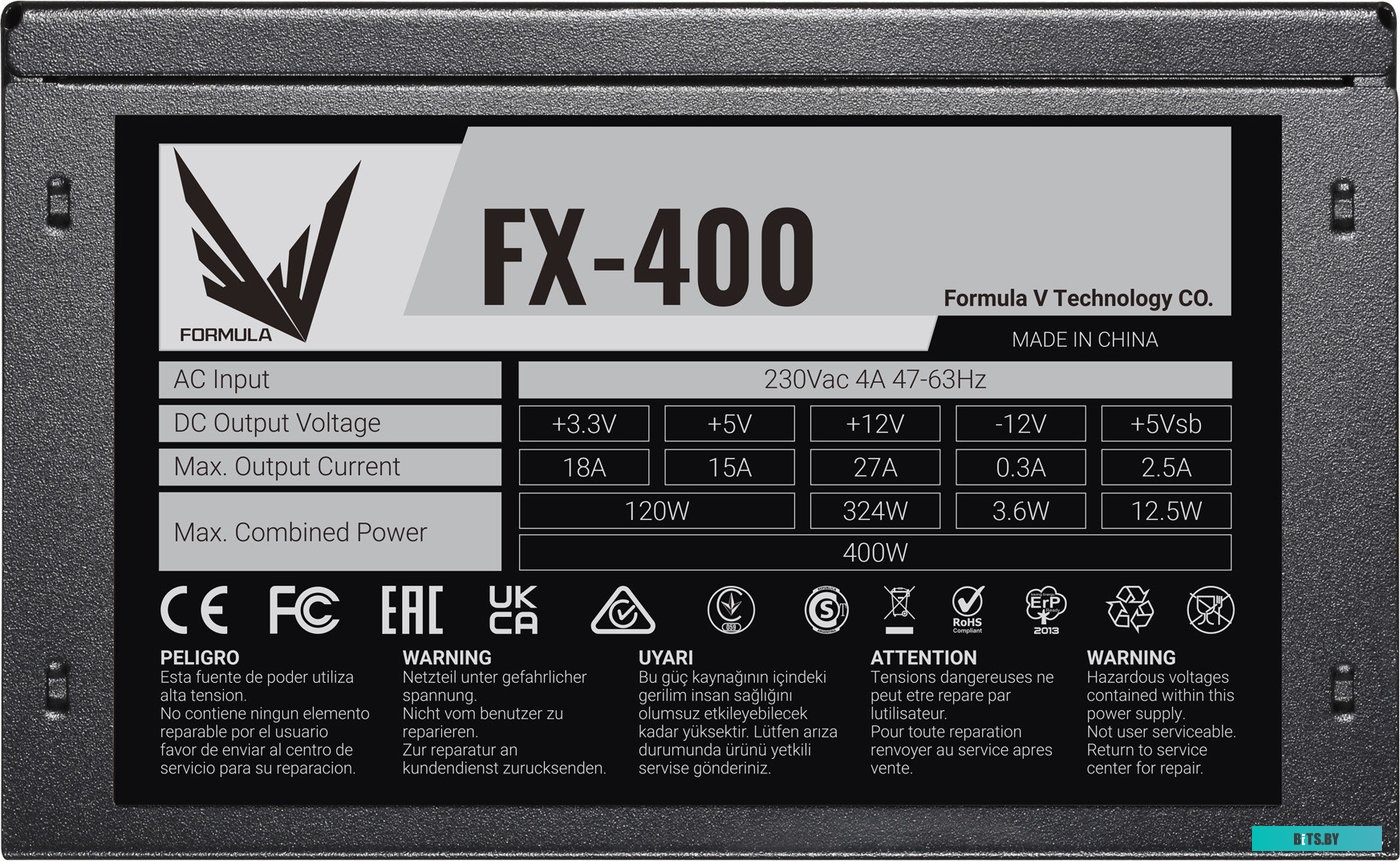Блок питания Formula FX-450