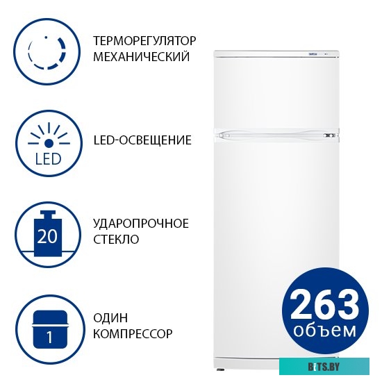 Холодильник с морозильником ATLANT MXM 2808-90