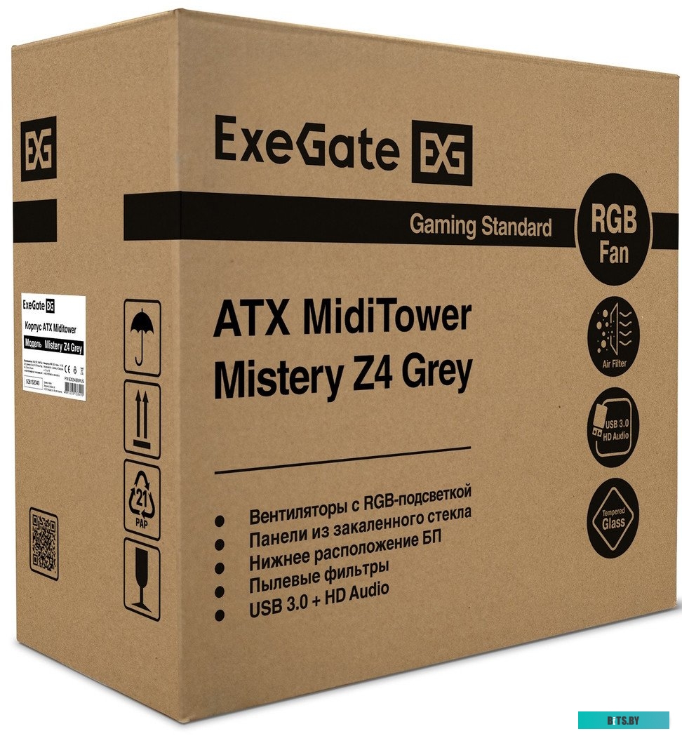 Кабель HDMI ExeGate EX-CC-HDMI-2.0F EX294689RUS