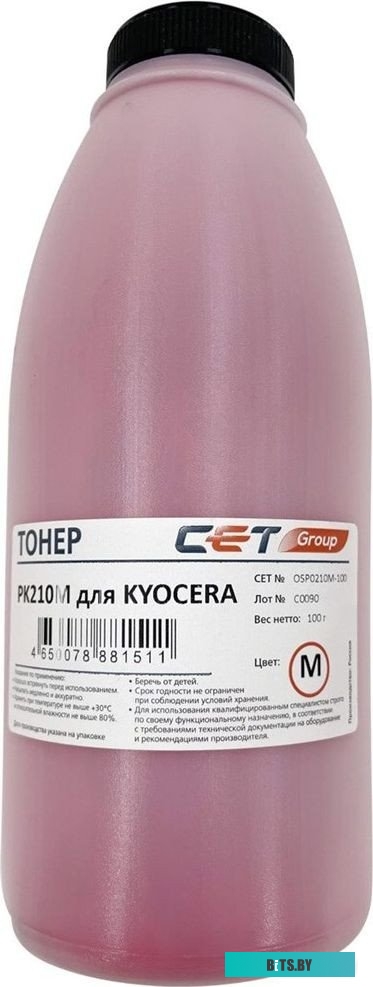 Девелопер Cet OSP0210D-100 (TK-8335/8345/8515/8525)
